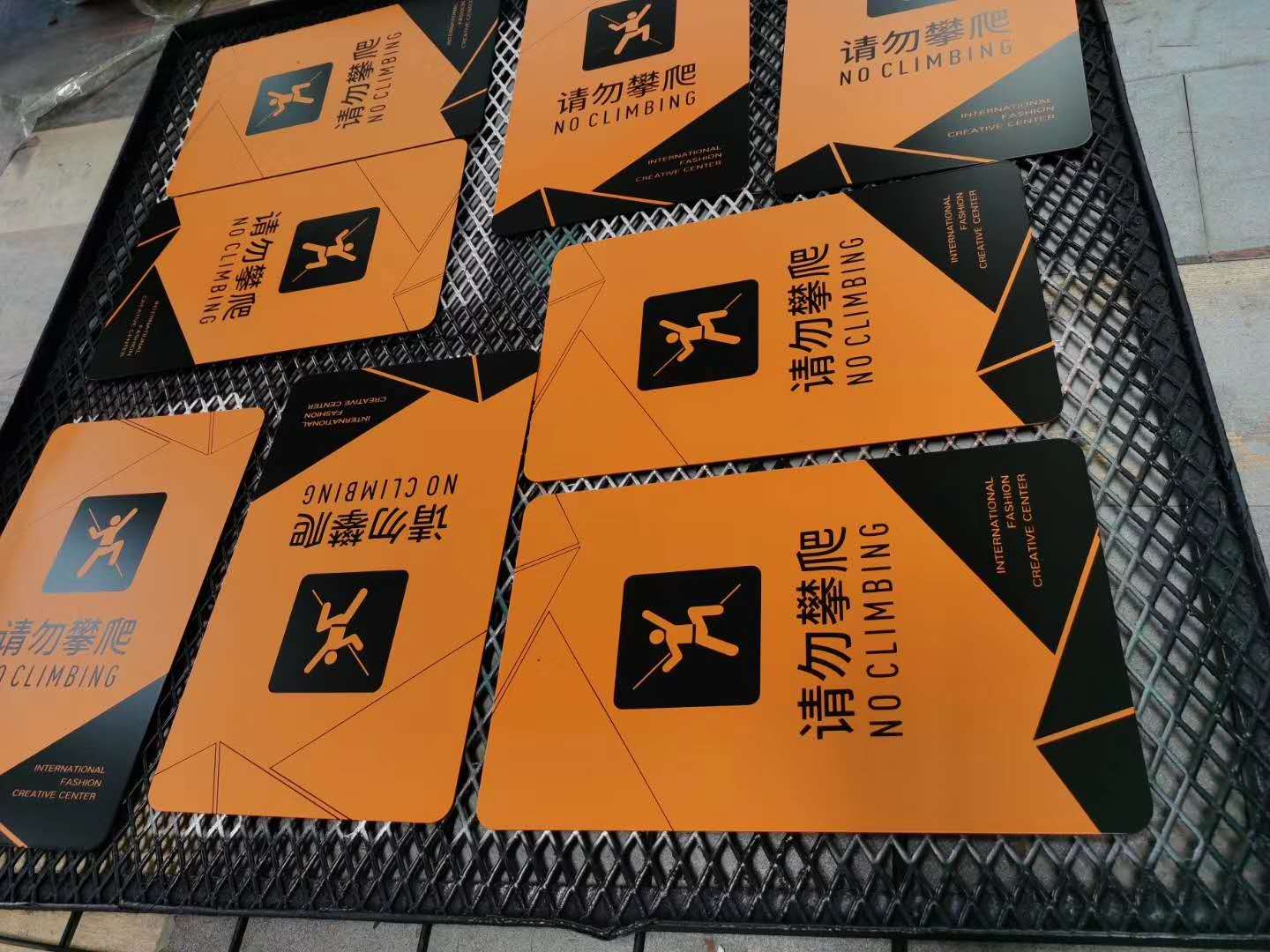 咸宁不锈钢烤漆警示牌标识制作